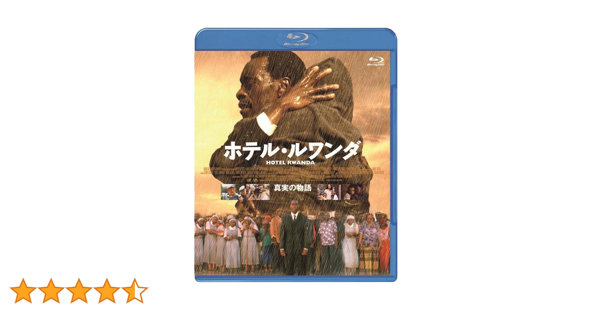 ホテル・ルワンダ [Blu-ray] Amazon.co.jp: ホテル・ルワンダ [Blu-ray] : ドン・チードル